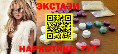 герыч Кинель