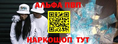 кокаин перу Кимры