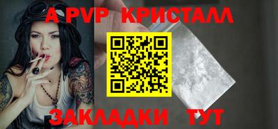 кокаин перу Кимры