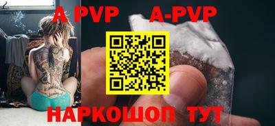 кокаин перу Кимры