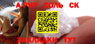 мет Кингисепп