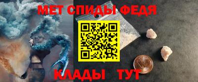 мет Кингисепп
