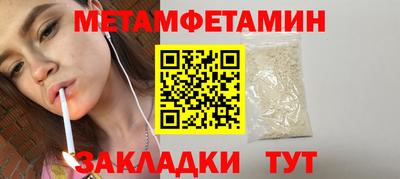 кокаин перу Кимры