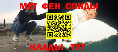 мет Кингисепп