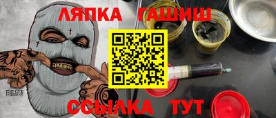 мет Кингисепп