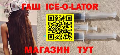 герыч Кинель