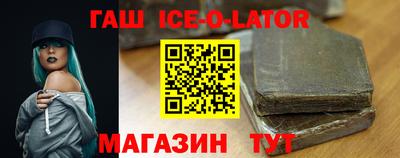 кокаин перу Кимры