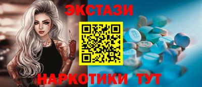 герыч Кинель