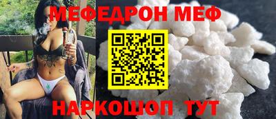 кокаин перу Кимры