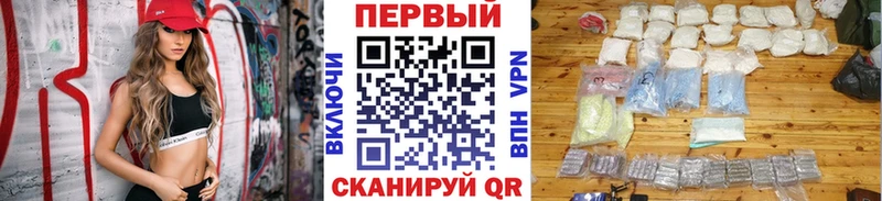 МЕТАМФЕТАМИН витя  Лыткарино 